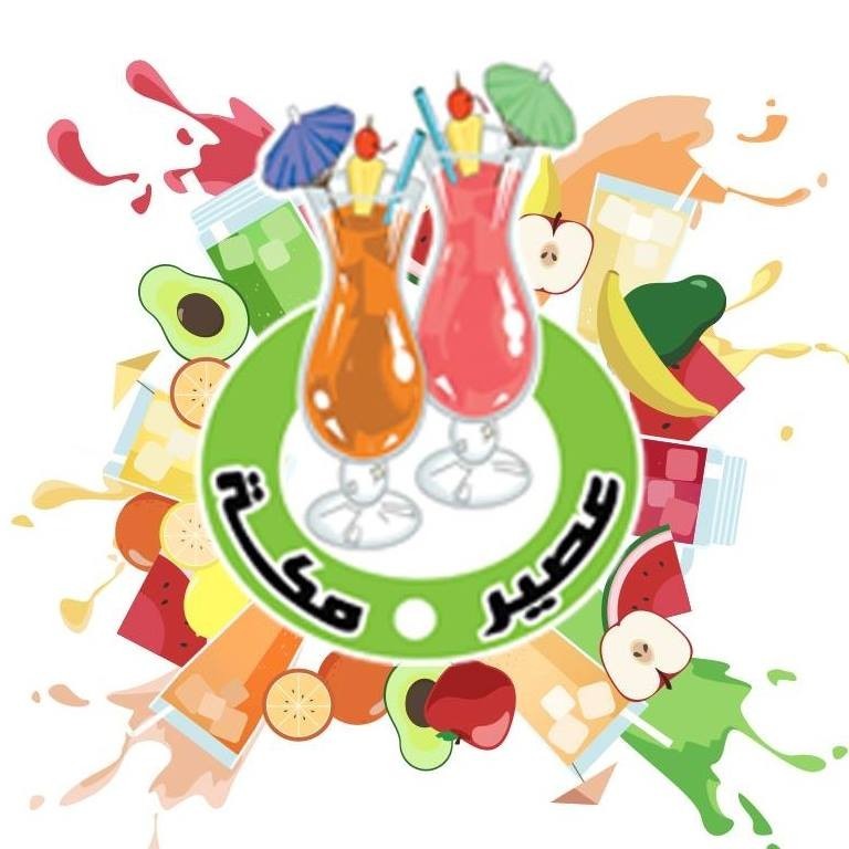 https://www.omy-eg.com/